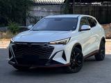 Changan X5 Plus 2025 года за 7 750 000 тг. в Алматы