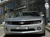 Chevrolet Camaro 2012 годаfor8 500 000 тг. в Атырау