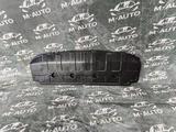 Защита бампера новый ОРИГИНАЛ KIA K7 (13-16) за 20 000 тг. в Шымкент