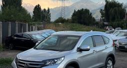 Honda CR-V 2012 года за 9 300 000 тг. в Алматы – фото 4
