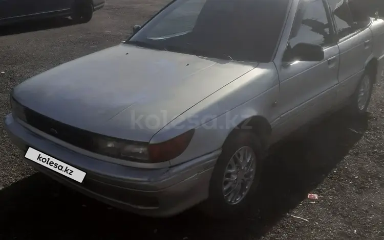 Mitsubishi Lancer 1993 годаүшін1 100 000 тг. в Алматы