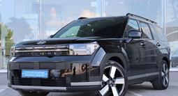 Hyundai Santa Fe Modern 2024 года за 19 490 000 тг. в Костанай