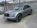 Infiniti FX35 2007 года за 6 150 000 тг. в Алматы – фото 3