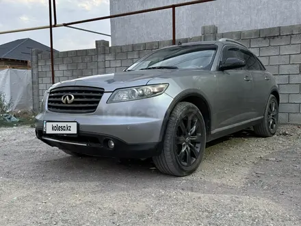 Infiniti FX35 2007 года за 6 150 000 тг. в Алматы – фото 4