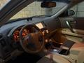 Infiniti FX35 2007 года за 6 150 000 тг. в Алматы – фото 6
