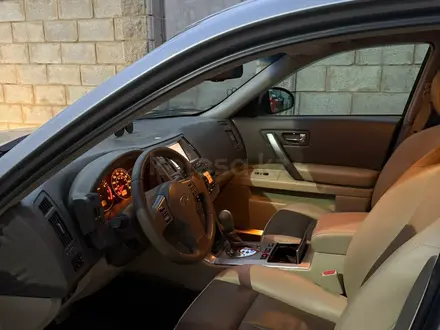 Infiniti FX35 2007 года за 6 150 000 тг. в Алматы – фото 5