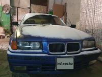 BMW 318 1993 годаүшін900 000 тг. в Караганда