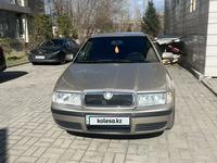 Skoda Octavia 2005 года за 3 150 000 тг. в Усть-Каменогорск