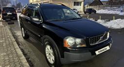 Volvo XC90 2004 годаүшін5 450 000 тг. в Алматы