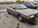 Audi 80 1991 года за 380 000 тг. в Щучинск