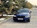 BMW 530 2020 года за 24 800 000 тг. в Алматы – фото 2