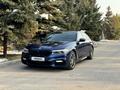 BMW 530 2020 года за 24 800 000 тг. в Алматы – фото 4