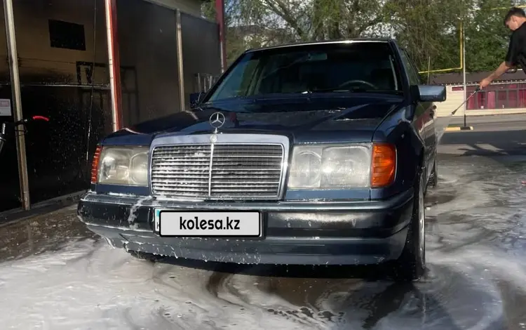 Mercedes-Benz E 230 1991 годаүшін1 950 000 тг. в Алматы