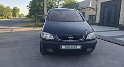 Opel Zafira 2002 года за 3 250 000 тг. в Шымкент – фото 4