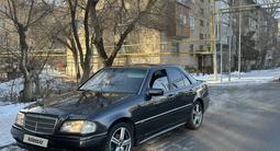 Mercedes-Benz C 280 1995 года за 2 100 000 тг. в Алматы