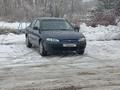 Hyundai Elantra 1995 года за 650 000 тг. в Щучинск – фото 6
