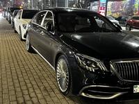 Mercedes-Maybach S 500 2015 годаүшін30 000 000 тг. в Алматы