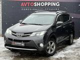 Toyota RAV4 2014 годаfor9 800 000 тг. в Актобе