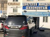 Toyota Alphard 2009 годаүшін7 700 000 тг. в Атырау – фото 3