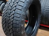 205-70-15 Maxxis RAZR AT-S 781 за 43 000 тг. в Алматы