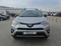 Toyota RAV4 2017 годаүшін8 500 000 тг. в Алматы