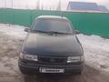 Opel Vectra 1994 годаүшін850 000 тг. в Актобе