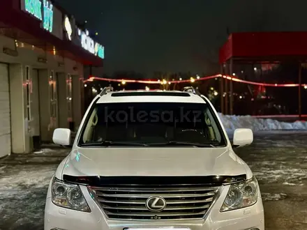 Lexus LX 570 2008 года за 13 500 000 тг. в Алматы – фото 24