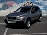 Volvo XC90 2004 года за 6 200 000 тг. в Конаев (Капшагай)