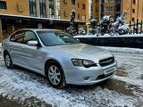 Subaru Legacy 2006 годаүшін5 200 000 тг. в Алматы