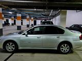 Subaru Legacy 2006 годаүшін5 200 000 тг. в Алматы – фото 4