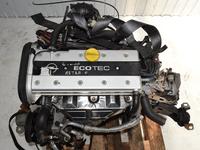 Двигатель на opelfor190 000 тг. в Актобе