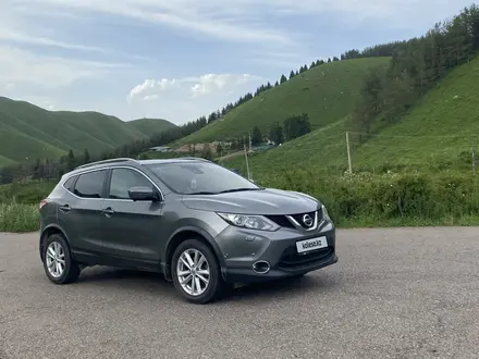 Nissan Qashqai 2018 года за 7 200 000 тг. в Алматы