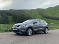 Nissan Qashqai 2018 года за 7 200 000 тг. в Алматы – фото 3
