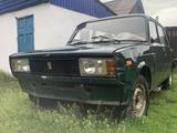 ВАЗ (Lada) 2104 1998 года за 400 000 тг. в Катон-Карагай