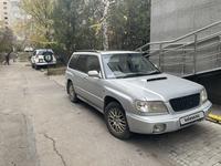 Subaru Forester 1997 годаүшін3 000 000 тг. в Алматы