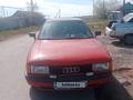 Audi 80 1989 годаүшін1 200 000 тг. в Костанай – фото 11