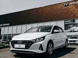 Hyundai i20 Active 2023 годаfor7 990 000 тг. в Усть-Каменогорск