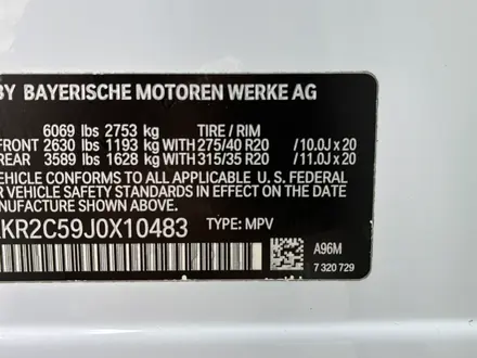 BMW X5 2017 года за 17 300 000 тг. в Алматы – фото 26