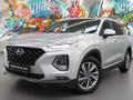 Hyundai Santa Fe 2020 года за 12 590 000 тг. в Алматы