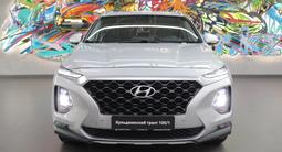 Hyundai Santa Fe 2020 года за 12 590 000 тг. в Алматы – фото 2