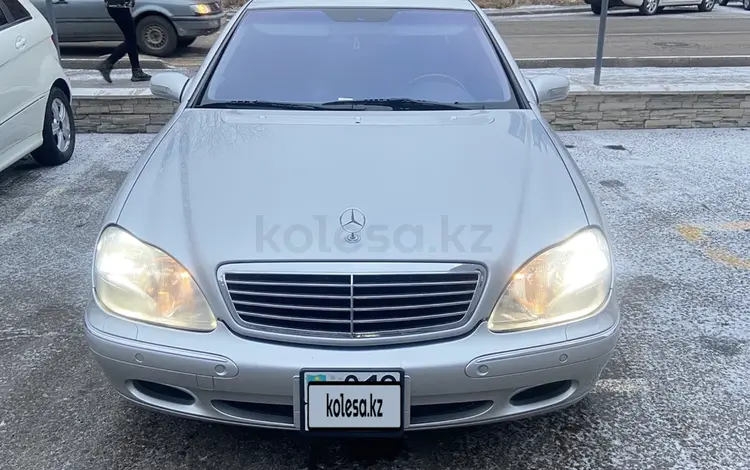 Mercedes-Benz S 500 1999 года за 7 000 000 тг. в Караганда
