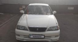 Toyota Cresta 1997 годаүшін3 650 000 тг. в Алматы