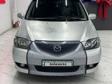 Mazda MPV 2003 года за 1 700 000 тг. в Астана