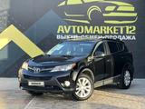 Toyota RAV4 2015 года за 10 200 000 тг. в Актау