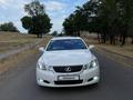 Lexus GS 350 2009 годаfor8 800 000 тг. в Кордай – фото 8