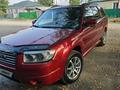 Subaru Forester 2007 года за 4 550 000 тг. в Алматы – фото 3