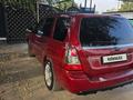 Subaru Forester 2007 года за 4 550 000 тг. в Алматы – фото 5