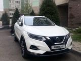 Nissan Qashqai 2020 года за 9 800 000 тг. в Алматы