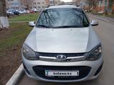 ВАЗ (Lada) Kalina 2194 2014 года за 2 000 000 тг. в Житикара – фото 3