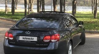 Lexus GS 300 2005 года за 6 600 000 тг. в Алматы